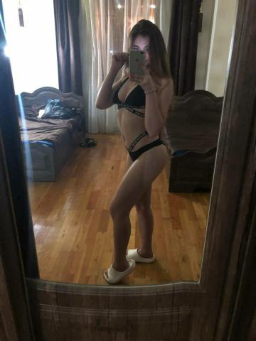 Камила